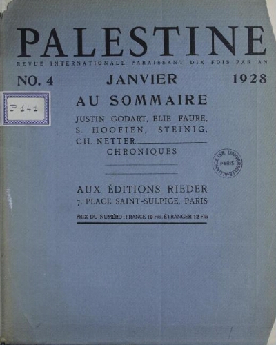 Palestine, nouvelle revue juive Vol. 1 n° 4 (janvier 1928)